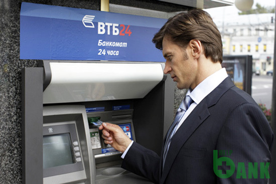 Проверить баланс карты ВТБ 24 через банкомат