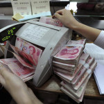 вклады в юанях