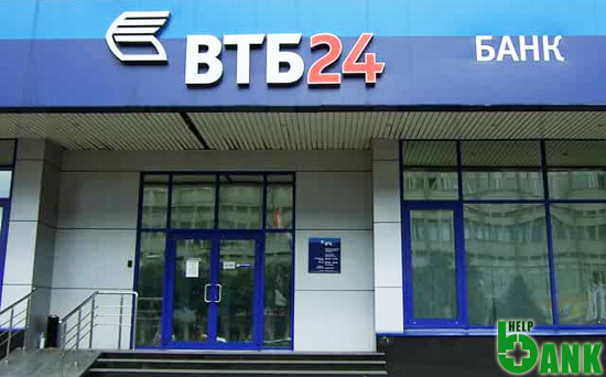 ВТБ24: зарплатные клиенты переходят на премиальное обслуживание